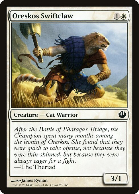 Oreskos Swiftclaw card from JOU #20