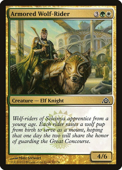 Armored Wolf-Rider card from DGM #52