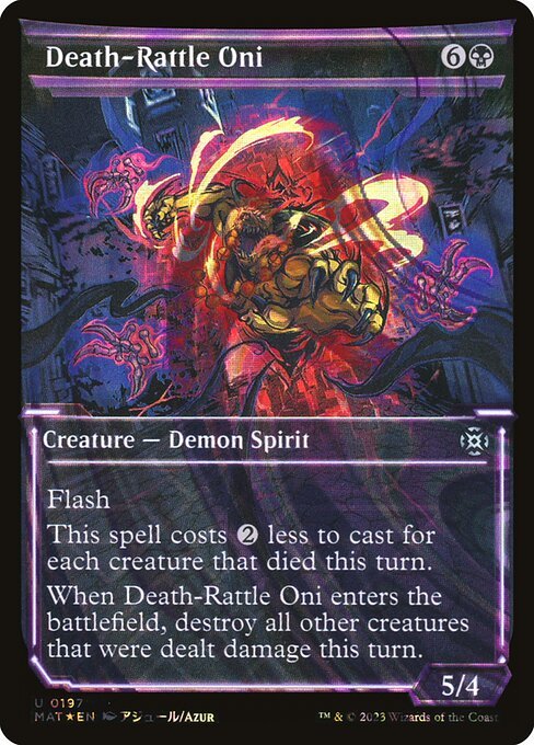 Death-Rattle Oni card from MAT #197