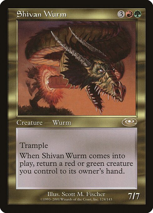Shivan Wurm card from PLS #124