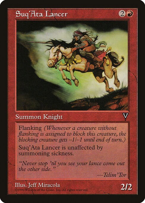 Suq'Ata Lancer card from VIS #product-5936