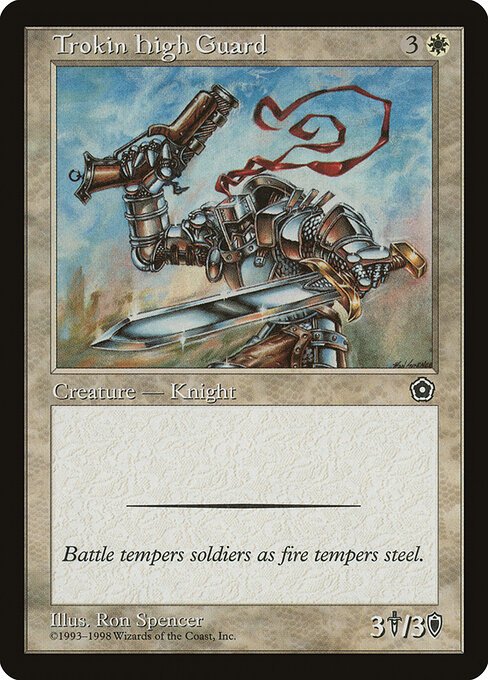 Trokin High Guard card from P02 #product-239