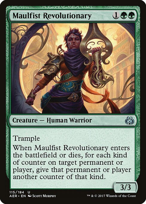 Maulfist Revolutionary card from AER #115