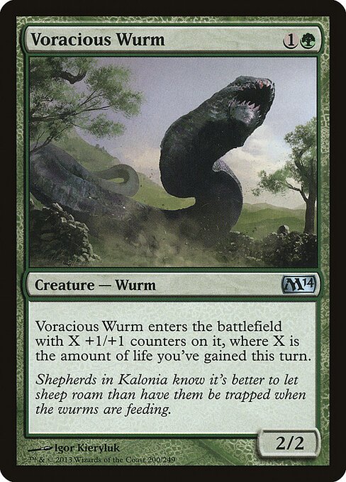 Voracious Wurm card from M14 #200