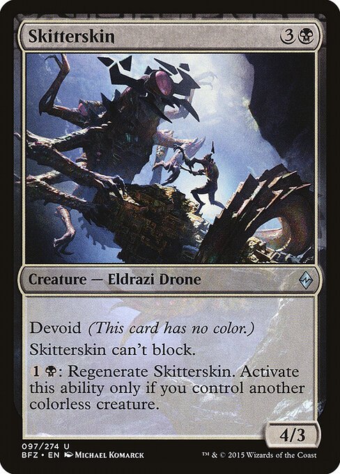 Skitterskin card from BFZ #97