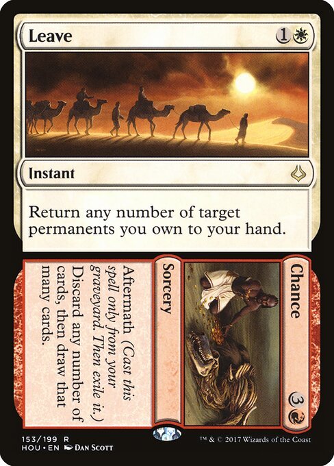 Leave // Chance card from HOU #153
