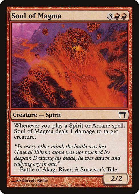 Soul of Magma card from CHK #189
