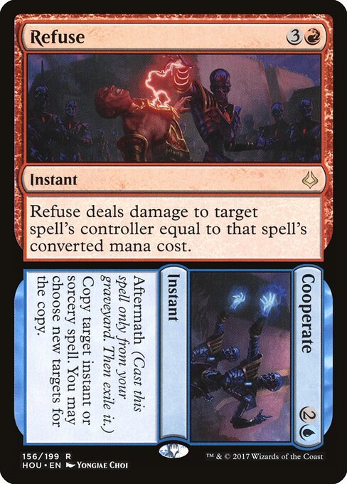 Refuse // Cooperate card from HOU #156