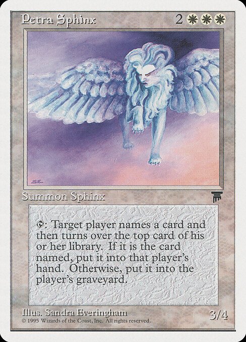 Petra Sphinx card from CHR #product-3424