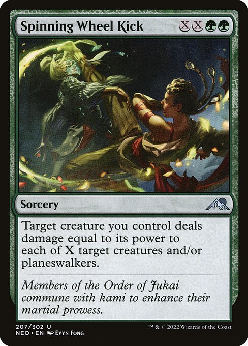 Spinning Wheel Kick card from NEO #207