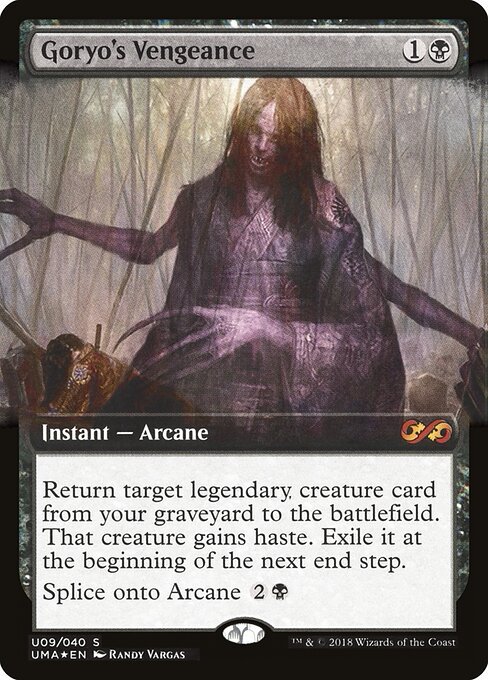 Goryo's Vengeance card from UMA-BT #U09