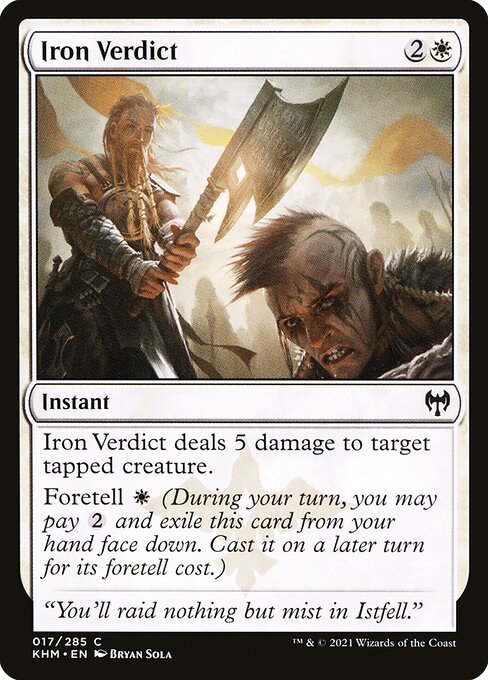 Iron Verdict card from KHM #17