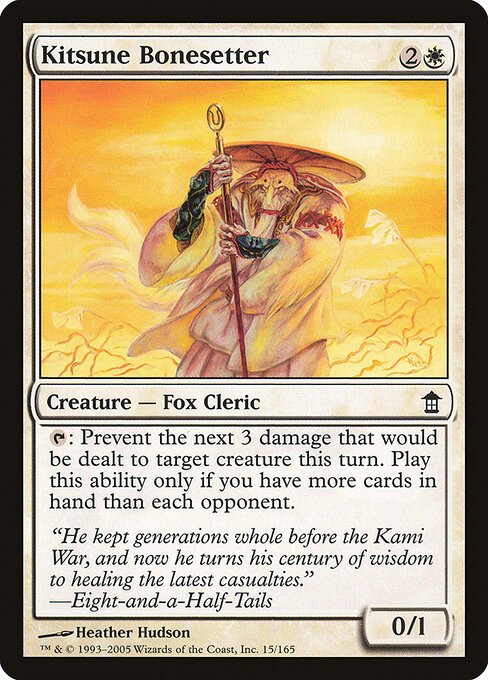 Kitsune Bonesetter card from SOK #15