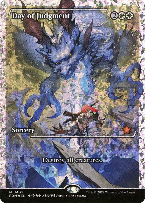 Day of Judgment card from FDN #432