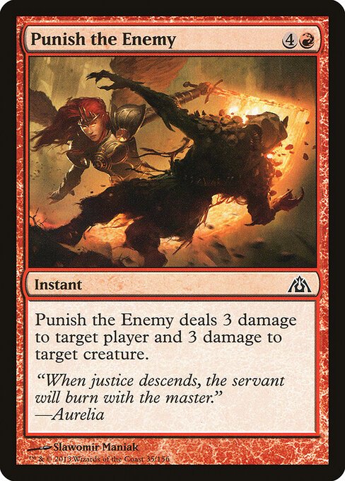 Punish the Enemy card from DGM #35