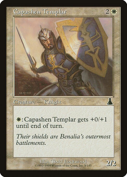 Capashen Templar card from UDS #5