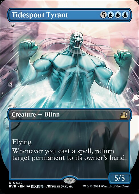 Tidespout Tyrant card from RVR #422