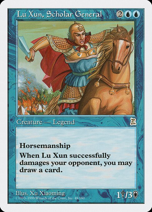 Lu Xun, Scholar General card from PTK #48