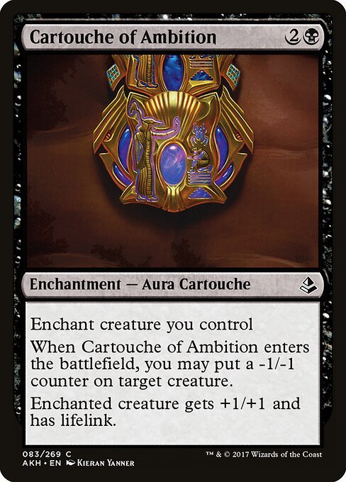 Cartouche of Ambition card from AKH #83