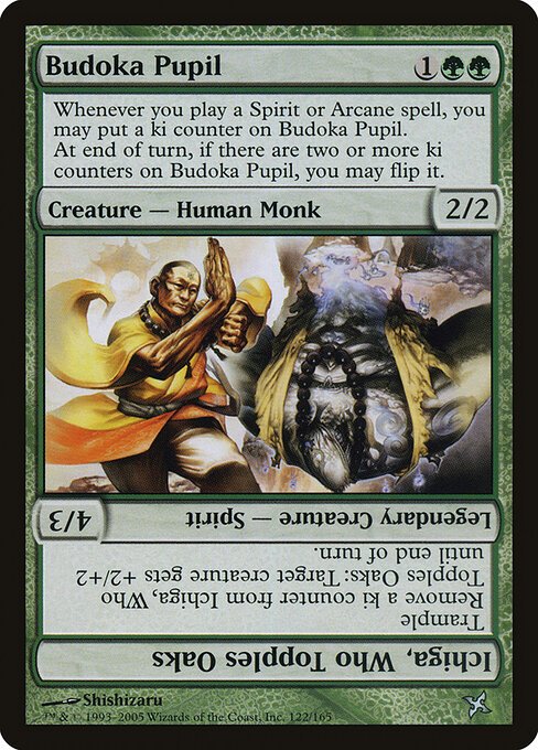 Budoka Pupil card from BOK #122