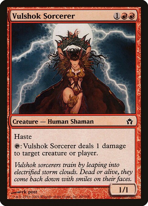 Vulshok Sorcerer card from 5DN #80