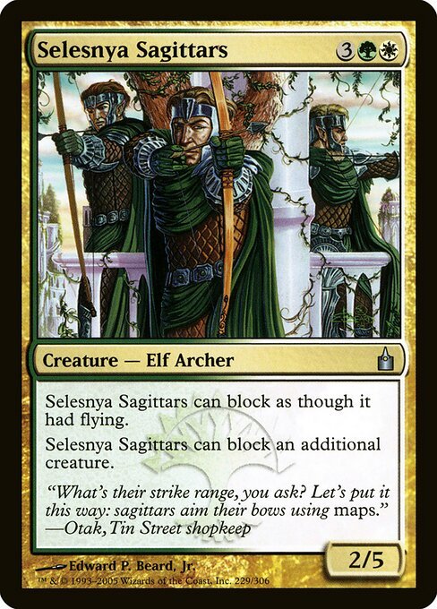 Selesnya Sagittars card from RAV #229