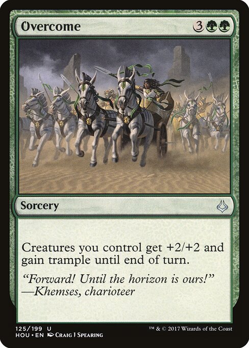 Overcome card from HOU #125