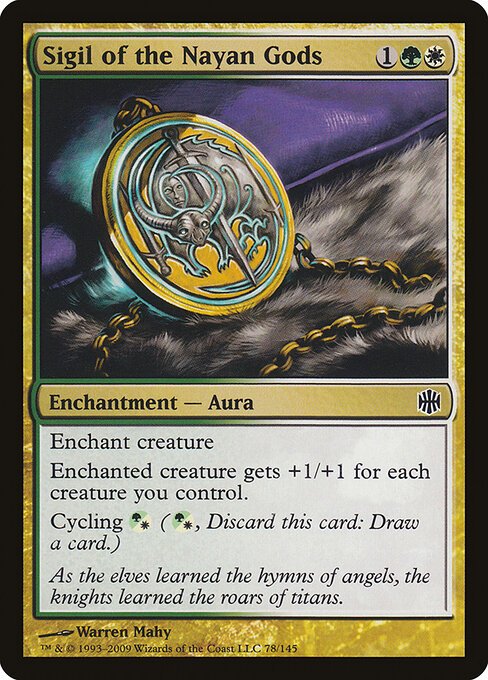 Sigil of the Nayan Gods card from ARB #78