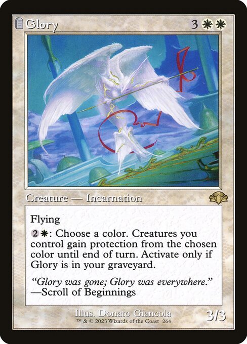Glory card from DMR #264
