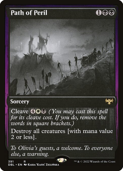 Path of Peril card from DBL #391
