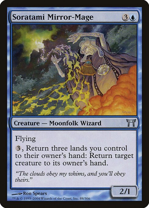 Soratami Mirror-Mage card from CHK #88