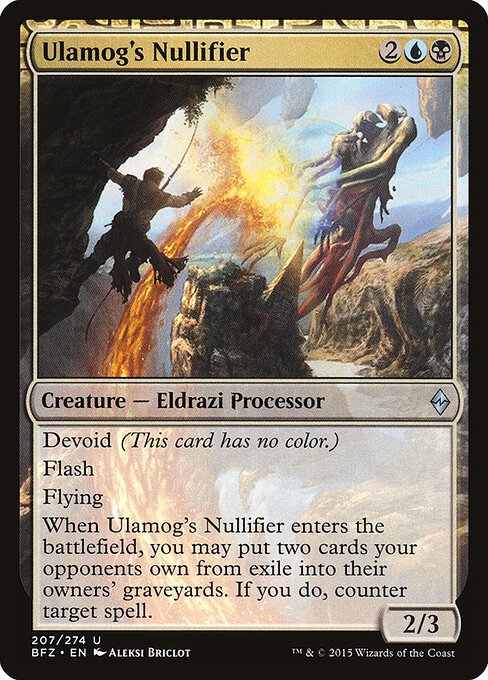 Ulamog's Nullifier card from BFZ #207