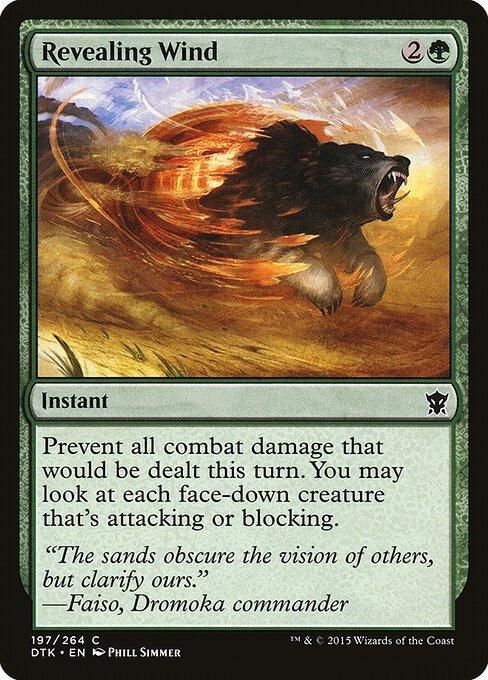 Revealing Wind card from DTK #197