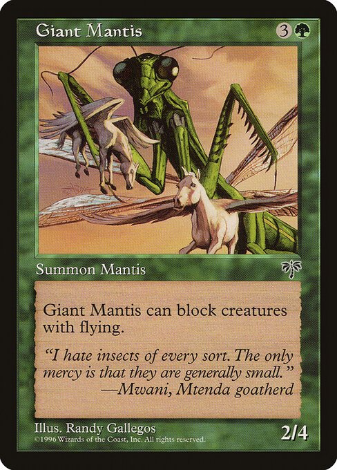 Giant Mantis card from MIR #product-5080