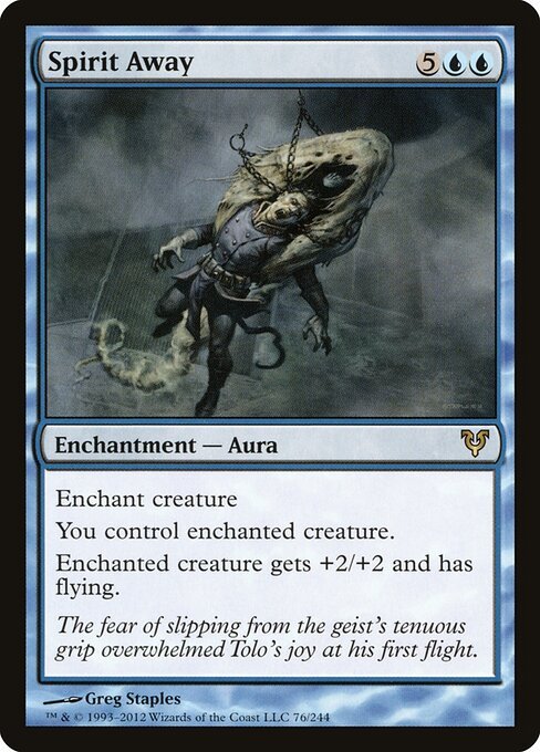 Spirit Away card from AVR #76