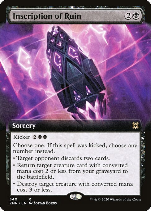 Inscription of Ruin card from ZNR #340