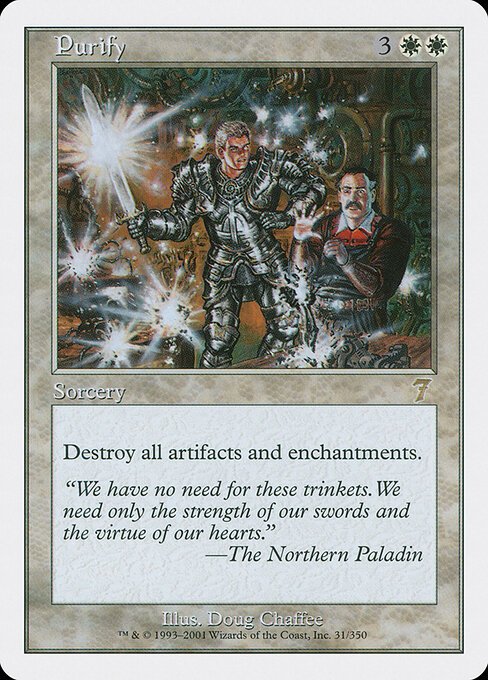 Purify card from 7ED #31