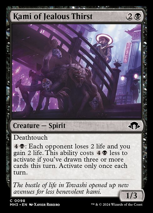 Kami of Jealous Thirst card from MH3 #98