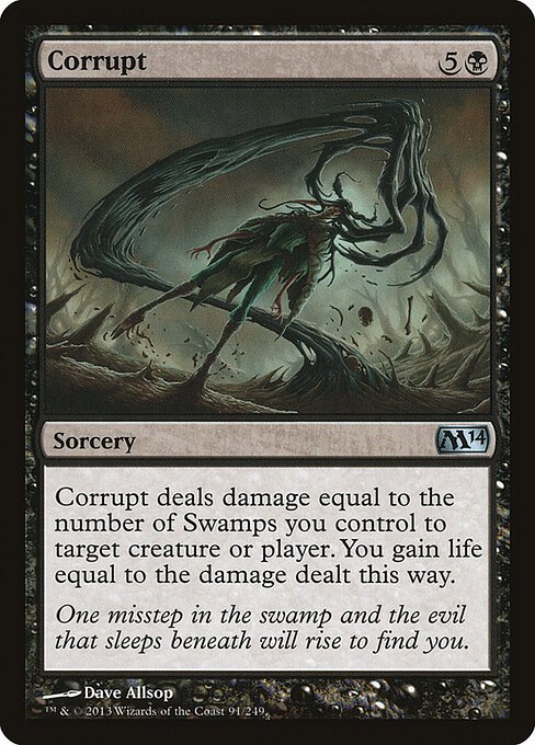 Corrupt card from M14 #91