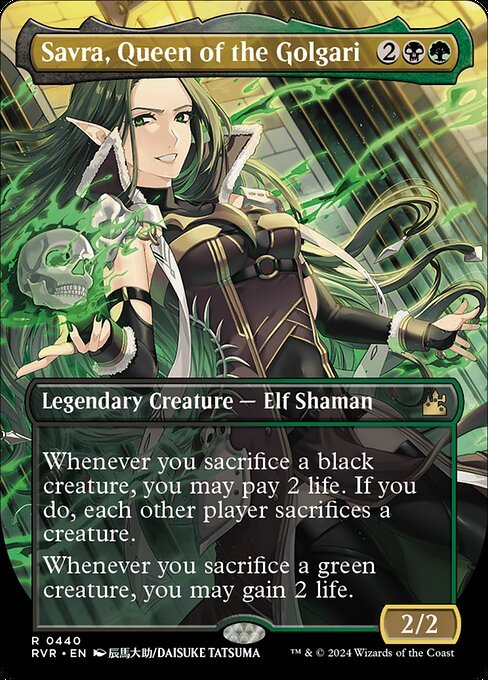 Savra, Queen of the Golgari card from RVR #440
