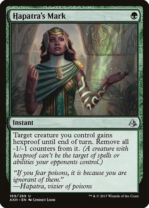 Hapatra's Mark card from AKH #169