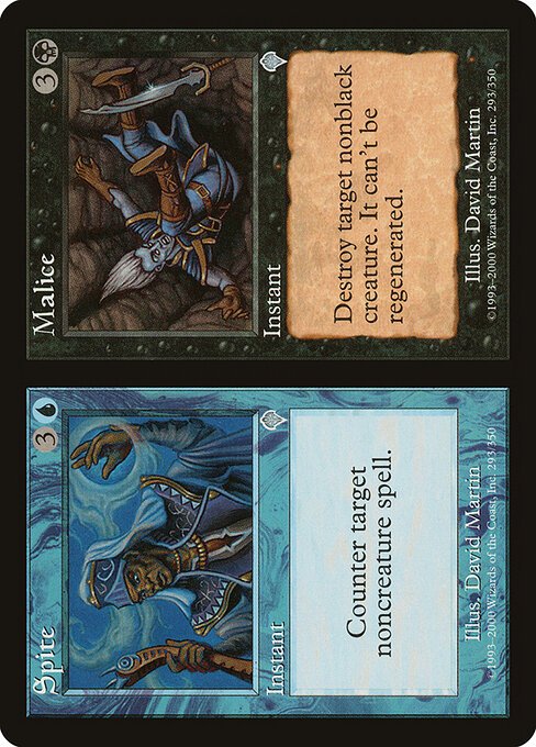 Spite // Malice card from INV #293