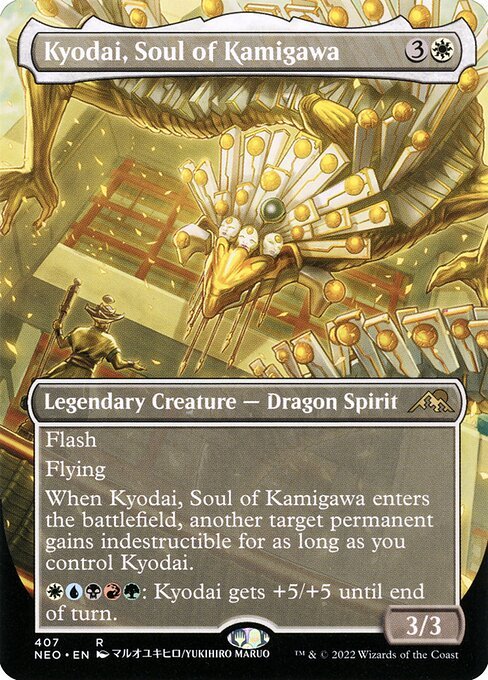 Kyodai, Soul of Kamigawa card from NEO #407
