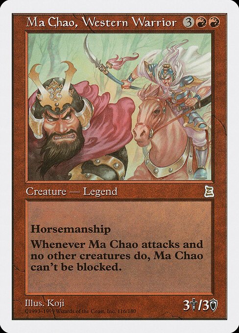 Ma Chao, Western Warrior card from PTK #116