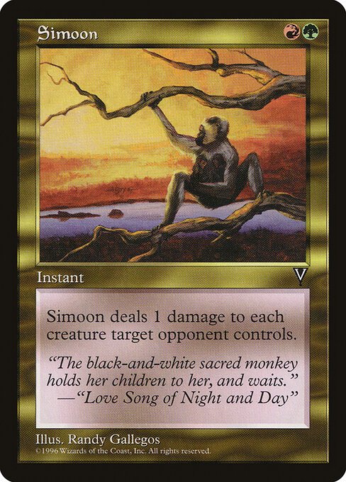 Simoon card from VIS #product-5923