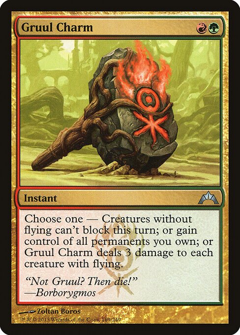 Gruul Charm card from GTC #169
