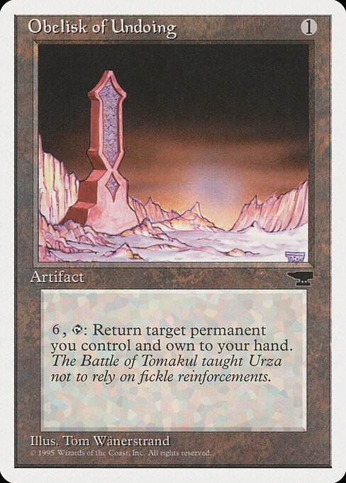 Obelisk of Undoing card from CHR #product-3422