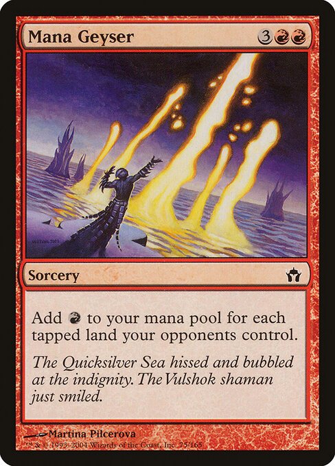 Mana Geyser card from 5DN #75