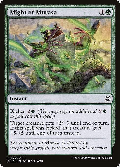 Might of Murasa card from ZNR #194