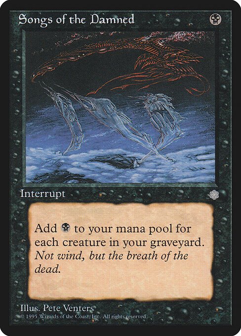 Songs of the Damned card from ICE #product-4890